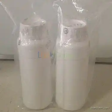 high purity 142-25-6  N,N,N'-Trimethyl ethylenediamine