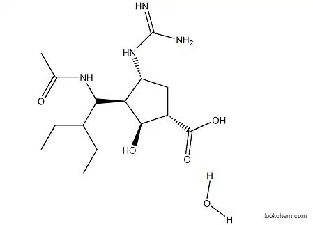Peramivir Trihydrate