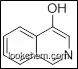 7-fluoro-2-methoxy-quinoline-8-carbaldehyde