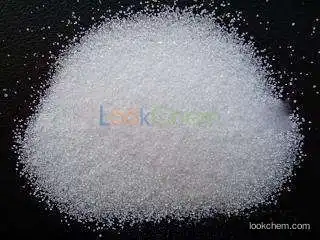 99.5% min Ammonium sulfamate