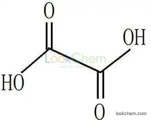 Oxalic Acid Pharmaceutical Intermediates