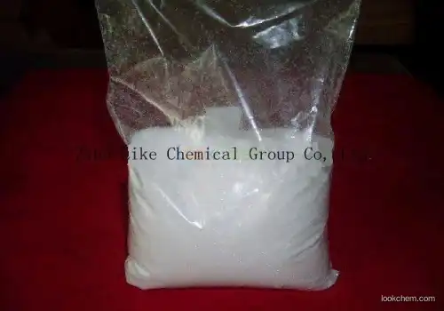 Factory Supply p-toluenesulfonic acid monohydrate / PTSA with best price