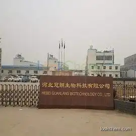 Chinese supplier of Chlorhexidine Acetate