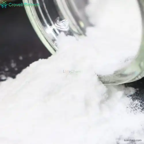 Soybean Extract Phosphatidyl Serine CAS NO.8002-43-5