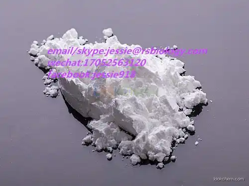 Resveratrol supplier