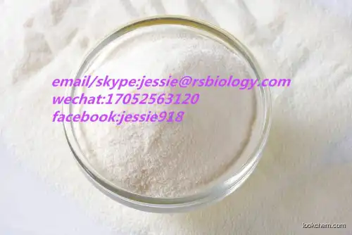 Resveratrol supplier