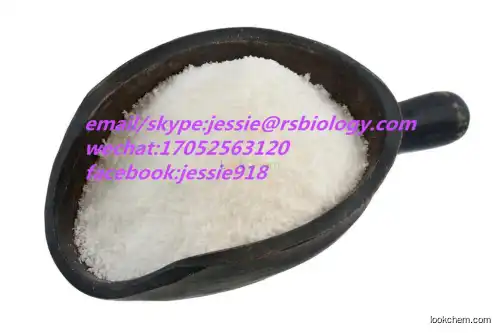 Resveratrol supplier