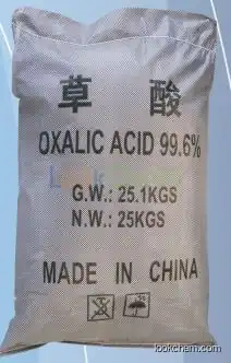 oxalic acid （CAS:6153-56-6）