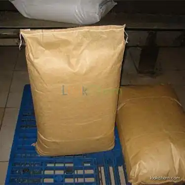 High purity Curcumin  CAS:458-37-7