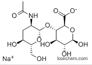 Sodium hyaluronate  cas:9067-32-7