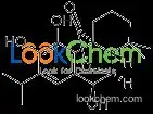 TIANFU-CHEM [4aR-(4aa,9b,10a,10ab)]-1,3,4,9,10,10a-Hexahydro-5,6,9-trihydroxy-1,1-dimethyl-7-(1-methylethyl)-2H-10,4a-(epoxymethano)phenanthren-12-one