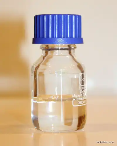 Butyl acetate CAS NO.123-86-4