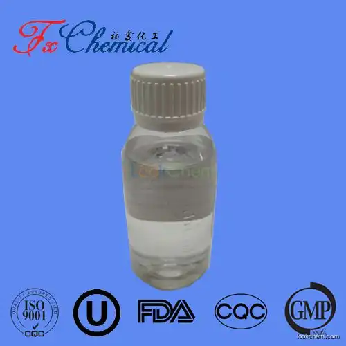 Good quality 2,3,4,5-Tetrafluorobenzoyl chloride Cas 94695-48-4 with bottom price