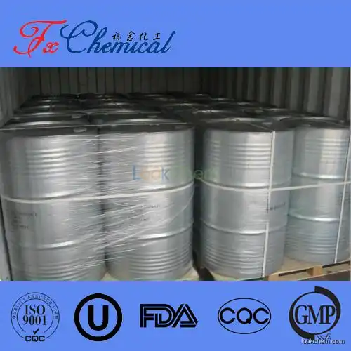 Good quality 2,3,4,5-Tetrafluorobenzoyl chloride Cas 94695-48-4 with bottom price