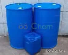 High purity Tetrabutyl orthotitanate 98% cas:5593-70-4