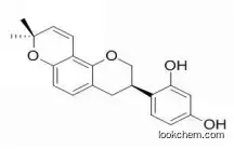 supply Glabridin （40% 90%）