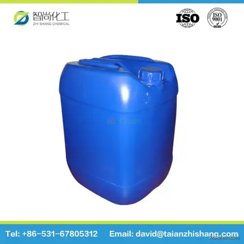 China manufacturer supply Vanillyl butyl ether CAS 82654-98- 6   with best price