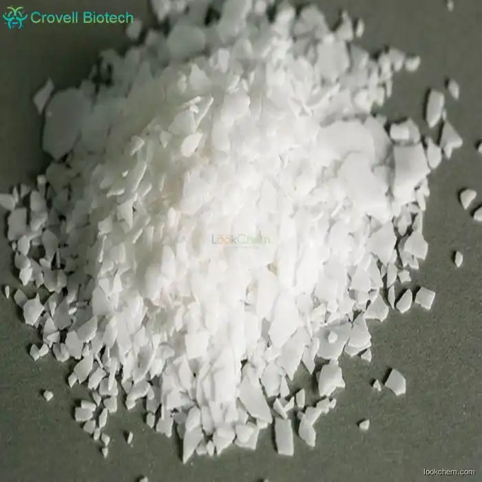 CAS No.108463,Resorcinol Suppliers,MSDS download