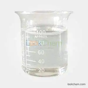 Trimethylolpropane trimethacrylate