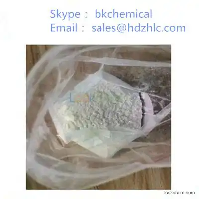Synephrine hydrochloride in stock