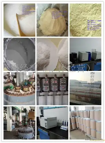 Chrysin|CAS: 480-40-0|Purity 99.5%|