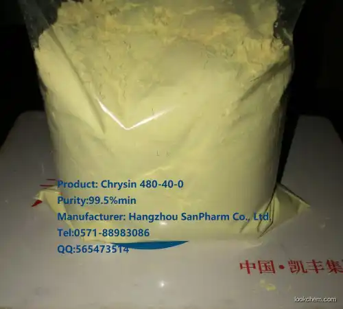 Chrysin|CAS: 480-40-0|Purity 99.5%|