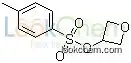 Toluene-4-sulfonic acid oxetan-3-yl ester(26272-83-3)