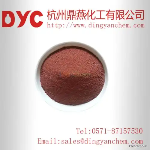 High purity Chloroplatinic acid hexahydrate with best price 99.9%