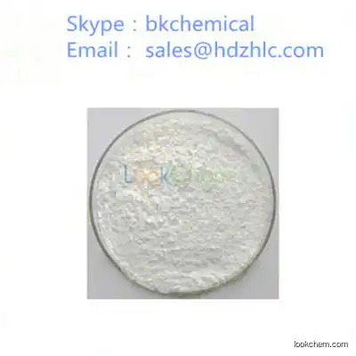 High pure,low price,good quality Picolinic acid instock