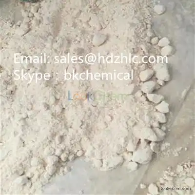High Purity Lucentite SWN in stock