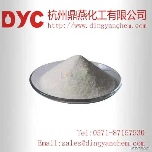 Acceptable price beta-hydroxy-beta-Methyl Butyrate Calcium Salt 135236-72-5 White crystalline powder factory