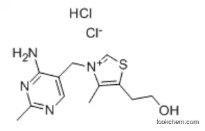 Vitamin B1 Hydrochloride
