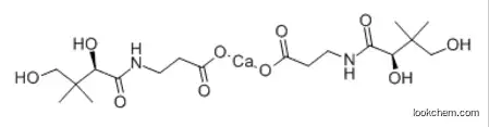 Vitamin B5 (Calcium D-Pantothenate)