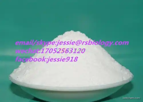 Acrylamide