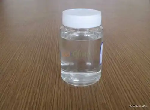 N-DODECYL-B-IMINODIPROPIONIC ACID CAS 14960-06-6 from China professional supplier !