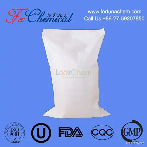High quality Ethylenediaminetetraacetic acid (EDTA) Cas 60-00-4 with competitive price