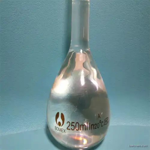 Factory supply selenium chloride/diselenium dichloride CAS NO.10025-68-0