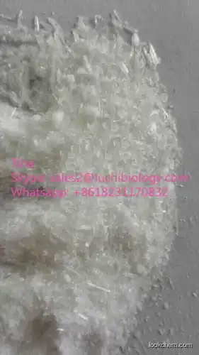 Glucosamine CAS NO.3416-24-8