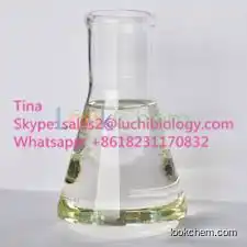 Ylang Ylang Oil CAS NO.8006-81-3