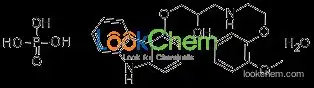 TIANFUCHEM--	CARVEDILOL PHOSPHATE