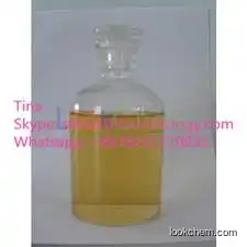 Petitgrain Oil CAS NO.8014-17-3