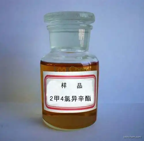2,4-D isooctyl ester /2,4-dichlorophenoxy acetic acid isooctyl ester