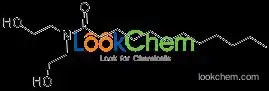 NewblueCHEM--High purity 120-40-1 LAURIC ACID DIETHANOLAMIDE