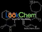 TIANFUCHEM--1-[5-[(3,4-dihydro-4-oxo-1-phthalazinyl)Methyl]-2-fluorobenzoyl]hexahydro-1H-1,4-diazepine