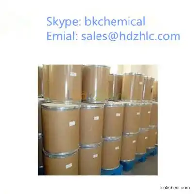 Bromodiphenylmethane in stock