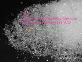 Sodium N-cyclohexylsulfamate CAS NO. 139-05-9