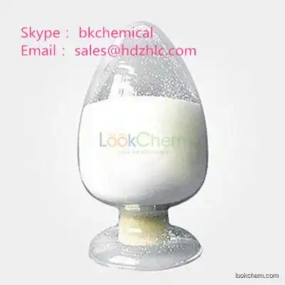 high quality Saccharin sodium salt dihydrate