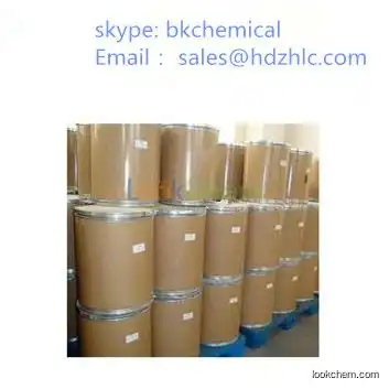 high quality zinc dibenzoate