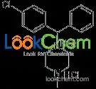 Chlorcyclizine dihydrochloride(129-71-5)