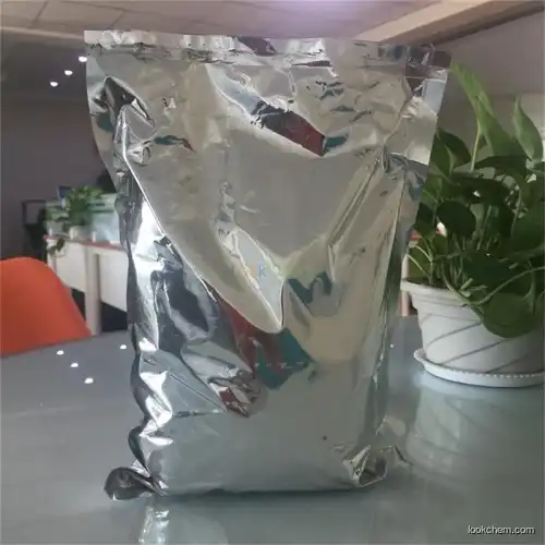 High Purity 7-Fluoro-6-nitro-4-hydroxyquinazoline 162012-69-3